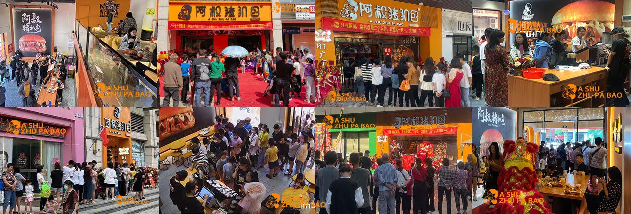 阿叔猪扒包门店与产品展示
